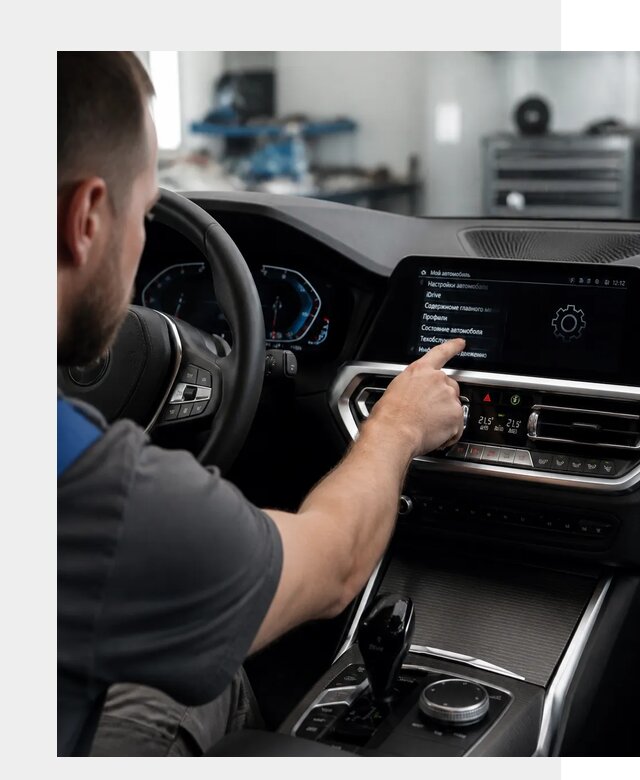 Русификация BMW в Белореченске по цене от 13086 р. | ФастМобиль-Блч
