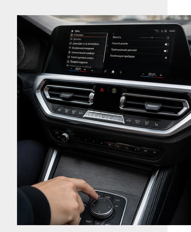 Русификация мультимедиа BMW в Белореченске от 7608 р. | ФастМобиль-Блч