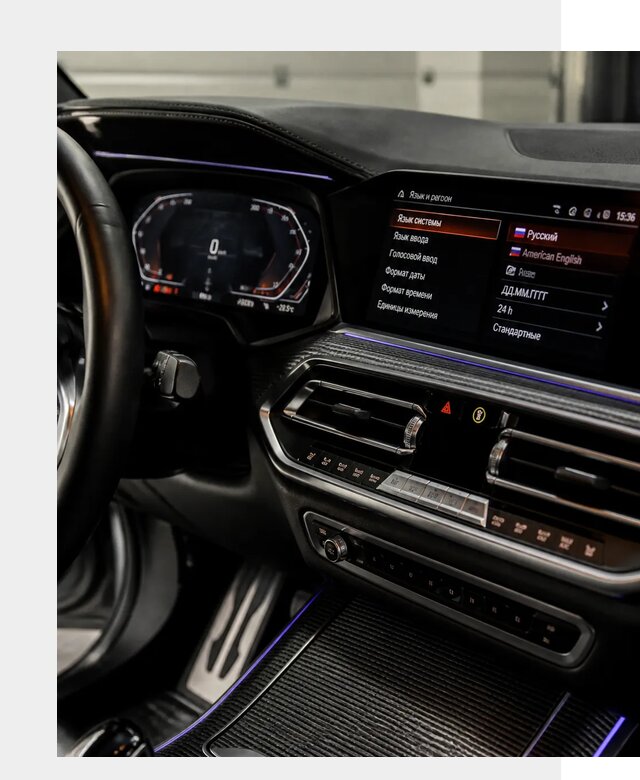 Русификация панели приборов BMW в Белореченске от 5985 р. | ФастМобиль-Блч