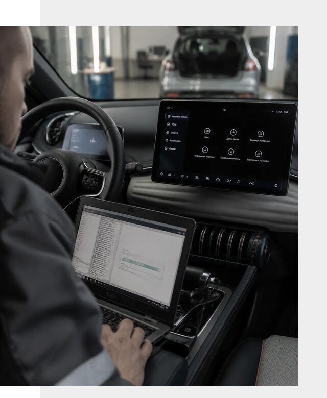 Русификация автомобиля BYD YUAN Plus под ключ в Белореченске