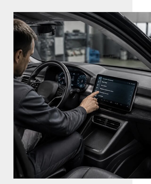 Русификация BYD Yuan Pro в Белореченске от 8014 р. | ФастМобиль-Блч
