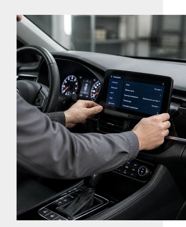 Русификация Changan EADO в Белореченске по цене от 8622 р. | ФастМобиль-Блч