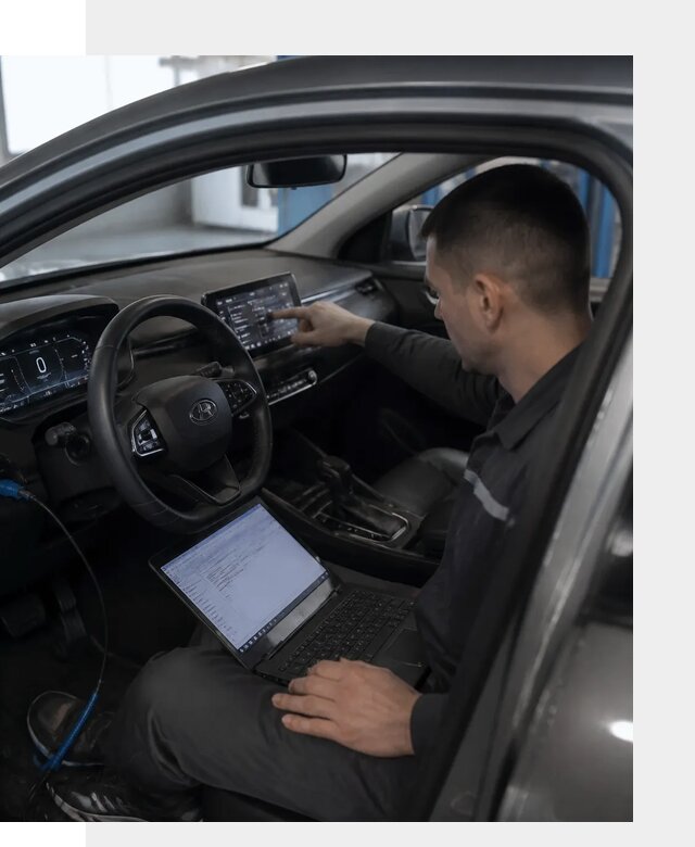 Русификация Changan LAMORE в Белореченске с сохранением функций